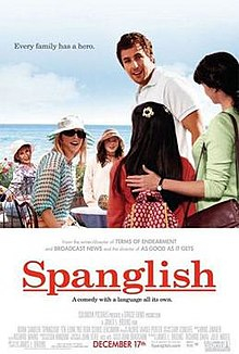 ดูหนังออนไลน์ฟรี Spanglish กิ๊กกันสองภาษา (2004)