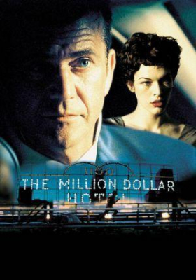 The Million Dollar Hotel ปมฆ่าปริศนาพันล้าน (2000)