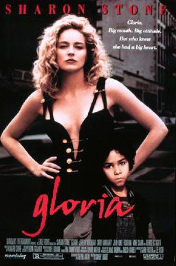 Gloria ใจเธอแน่… กล้าแหย่เจ้าพ่อ (1999) ซับไทย