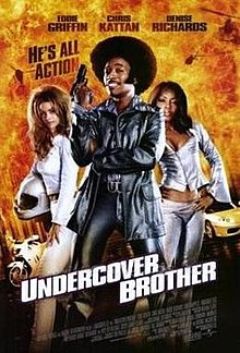 Undercover Brother พยัคฆ์ร้ายพิทักษ์ต่อมฮา (2002) ซับไทย