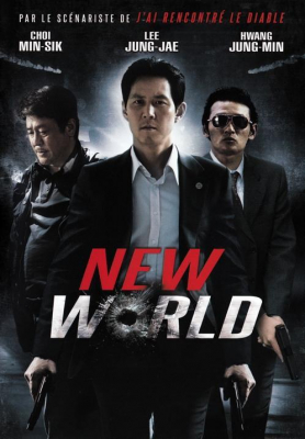 ดูหนังออนไลน์ฟรี New World ปฏิวัติโค่นมาเฟีย (2013) ซับไทย
