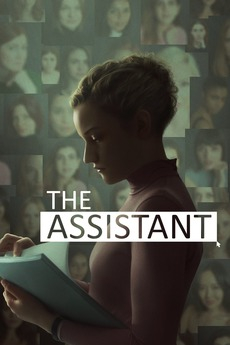 The Assistant ผู้ช่วยเหรียญทอง (2019)