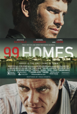 99 homes เล่ห์กลคนยึดบ้าน (2014) ซับไทย