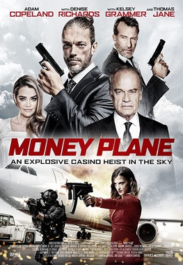 Money Plane มิันนี่แพรน (2020)