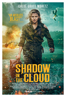 Shadow in the Cloud ประจัญบาน อสูรเวหา (2020) ซับไทย