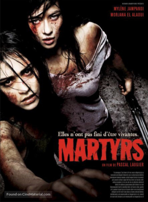 Martyrs ฝังแค้นรออาฆาต (2008)