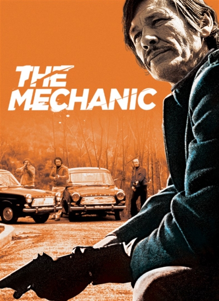 The Mechanic นักฆ่ามหาประลัย (1972) Poster