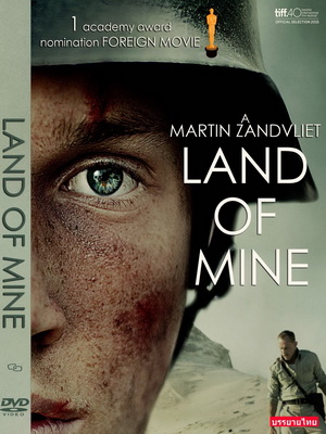Land of Mine (2015) ซับไทย