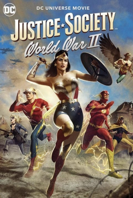 Justice Society: World War II (2021) ซับไทย