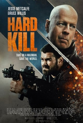 Hard Kill คนอึดฆ่ายาก (2020)