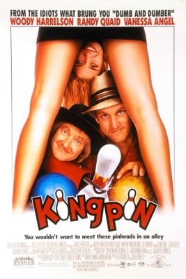 Kingpin ไม่ใช่บ้าแต่แกล้งโง่ (1996)