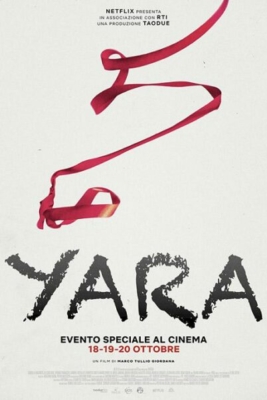 Yara หนูน้อยยารา (2021)