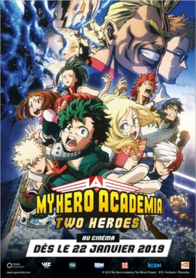 My Hero Academia: Two Heroes กำเนิดใหม่ 2 วีรบุรุษ (2018)