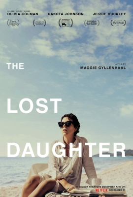 The Lost Daughter ลูกสาวที่สาบสูญ (2021)