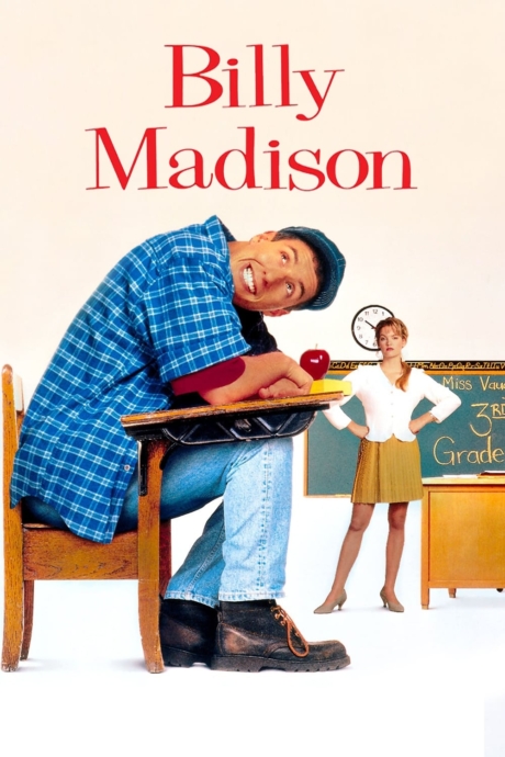 Billy Madison บิลลี่ แมดิสัน นักเรียนสมองตกรุ่น (1995) Poster