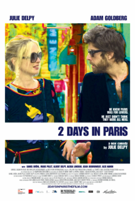 2 Days in Paris จะรักจะเลิก เหตุเกิดที่ปารีส (2007)