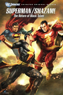 Superman/Shazam!: The Return of Black Adam (2010) ซับไทย