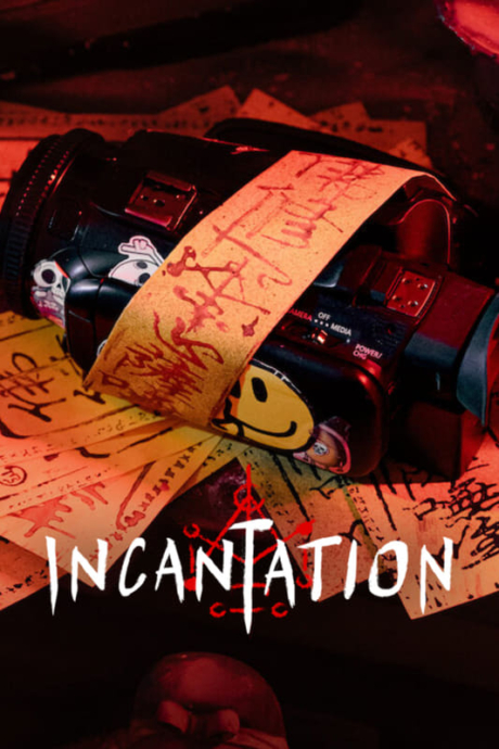 Incantation มนตรา (2022) Poster