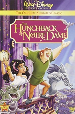 The Hunchback of Notre Dame คนค่อมแห่งนอเทรอดาม (1996)