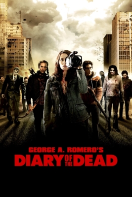 Diary of the Dead ไดอารี่แห่งความตาย (2007)