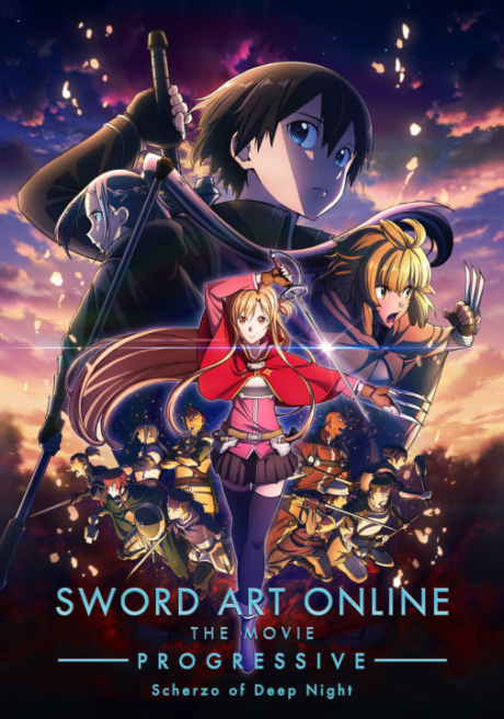 Sword Art Online the Movie: Progressive – Scherzo of Deep Night ซอร์ด อาร์ต ออนไลน์ โปรเกรสซีฟ เดอะมูฟวี่ สแกรโซแห่งสนธยาโศก (2022) Poster