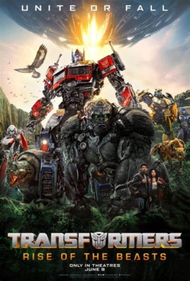 Transformers Rise of the Beasts ทรานส์ฟอร์เมอร์ส กำเนิดจักรกลอสูร (2023)