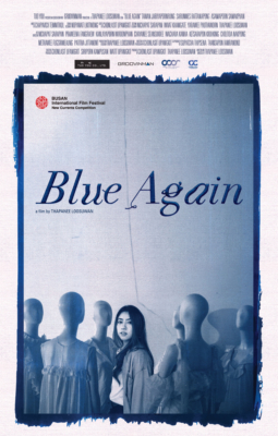 Blue Again (2022)