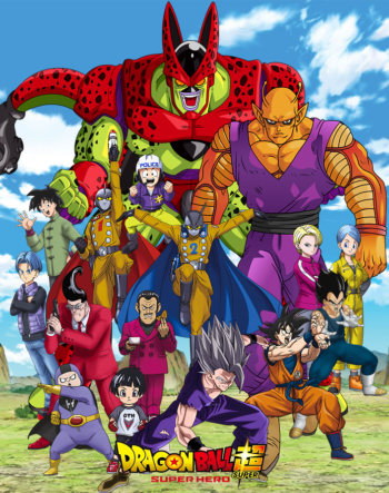 Dragon Ball Super: Super Hero ดราก้อนบอลซูเปอร์ ซูเปอร์ฮีโร่ (2022) Poster