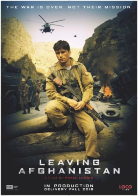 Leaving Afghanistan (2019) ซับไทย