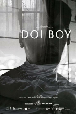 ดอยบอย Doi Boy (2023)