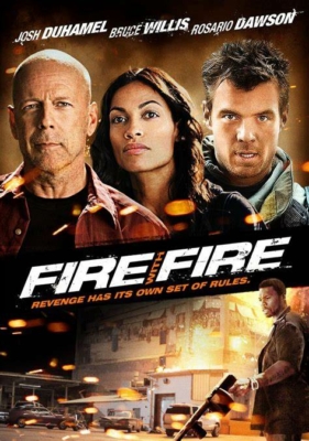 Fire with Fire คนอึดล้างเพลิงนรก (2012)