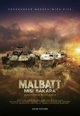 Malbatt: Misi Bakara (2023) ซับไทย
