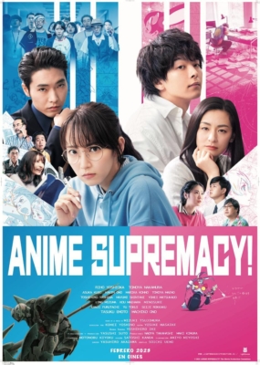 Anime Supremacy! วัยซน คนเมะ! (2022) Poster