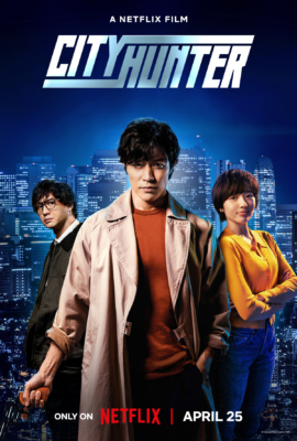 City Hunter ซิตี้ฮันเตอร์ (2024) Poster