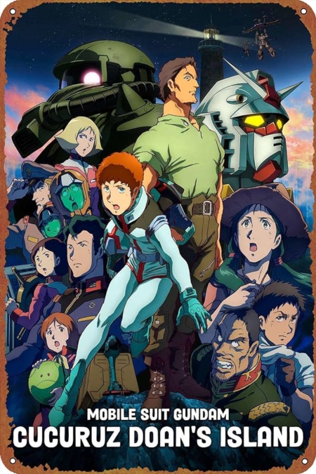 Mobile Suit Gundam: Cucuruz Doan’s Island โมบิลสูทกันดั้ม บันทึกสงครามแห่ง คุคุรุซ โดอัน (2022) Poster