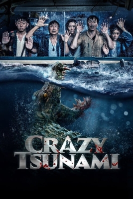 Crazy Tsunami อสูรทะเลคลั่ง (2021) Poster