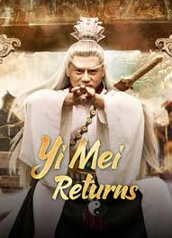 Yi Mei Returns มือปราบอี้เหม่ย (2024) ซับไทย Poster