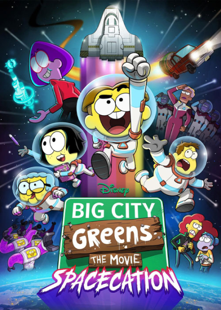 Big City Greens the Movie: Spacecation (2024) ซับไทย