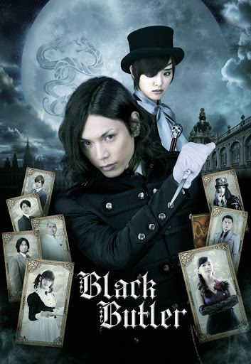 Black Butler พ่อบ้านปีศาจ (2014)