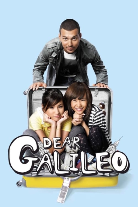 หนีตามกาลิเลโอ Dear Galileo (2009) Poster