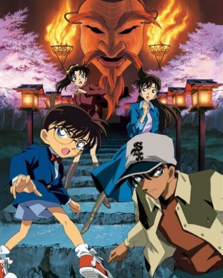 Detective Conan the Movie 7: Crossroad in the Ancient Capital ยอดนักสืบจิ๋วโคนัน เดอะมูฟวี่ 7: คดีฆาตกรรมแห่งเมืองปริศนา (2003)