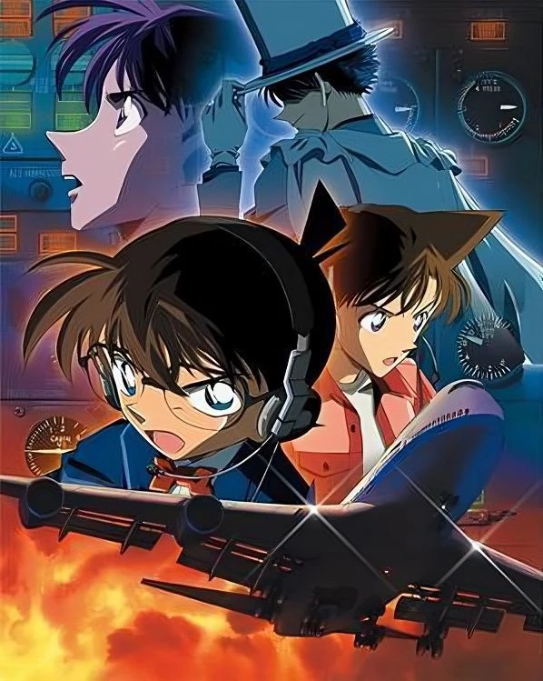 Detective Conan the Movie 8: Magician of the Silver Sky ยอดนักสืบจิ๋วโคนัน เดอะมูฟวี่ 8: มนตราแห่งรัตติกาลสีเงิน (2004)