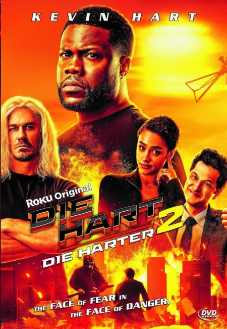 Die Hart 2: Die Harter ฮาร์ต อึดเต็มคาราเบล (2024) Poster