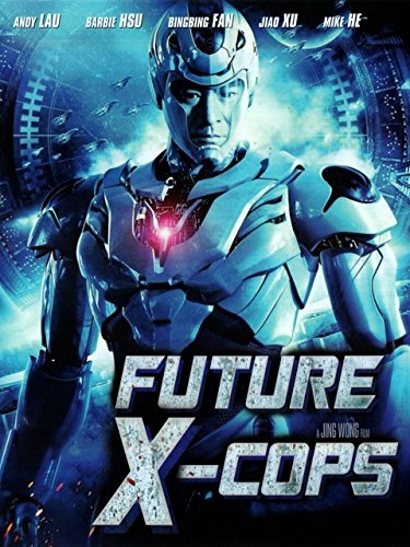 Future X-Cops อนาคตข้าใครอย่าแตะ (2010)