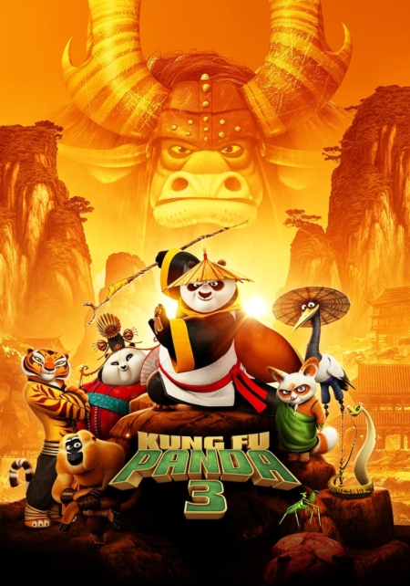 Kung Fu Panda 3 กังฟูแพนด้า 3 (2016) Poster