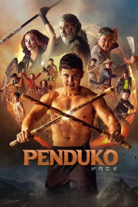 Penduko เปนดูโก้ (2023) ซับไทย Poster