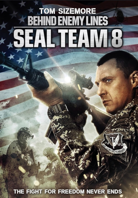 Seal Team Eight: Behind Enemy Lines บีไฮด์ เอนิมี ไลน์ 4: ปฏิบัติการหน่วยซีลยึดนรก (2014)