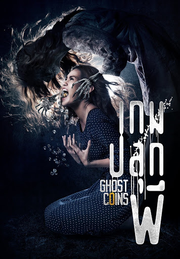 เกมปลุกผี Ghost Coins (2014) Poster