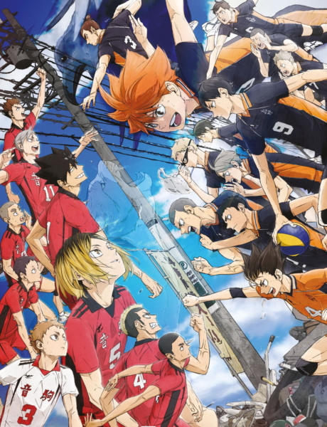 Haikyuu!! The Dumpster Battle ไฮคิว คู่ตบฟ้าประทาน ตอน ศึกที่กองขยะ (2024) Poster