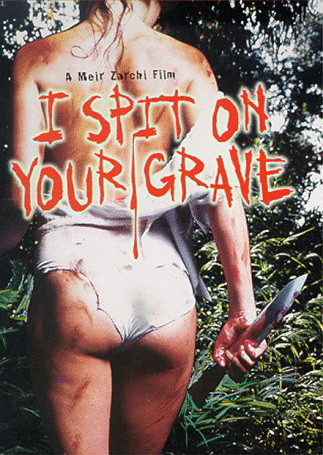 I Spit On Your Grave แค้นต้องฆ่า (1978) ซับไทย